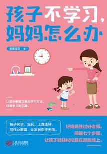 布哆鱼的经历