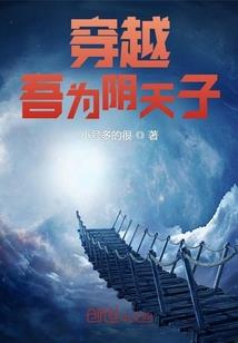 顾先生爱妻如命