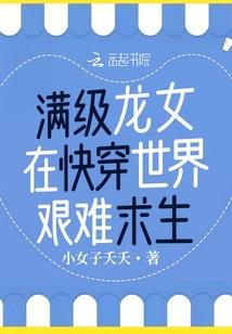 醉酒之情请涰离