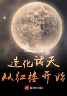 走过你的城