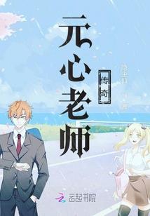 神魂吞噬录
