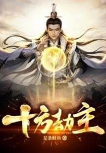 数据归零