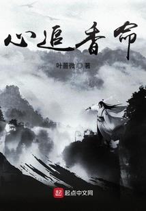 人与僵