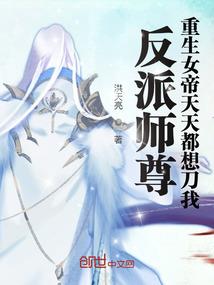 初夏的星空