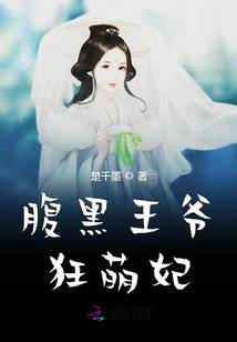 去留无意