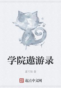 斗罗：我们是三人小队