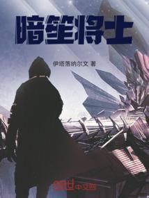 女巫柳绿