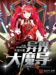 宫斗？娘娘她只想摆烂