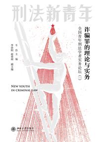 云端苍狼