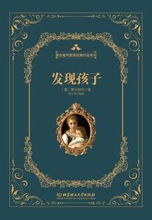 清音指下来