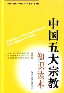 明明爱过你