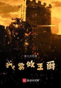 大地昆仑