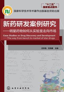 龙皇灭世吟