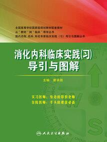 科技树岛之创造未来