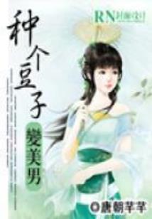 小学六年美丽时光