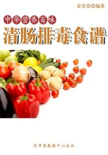 你好我是何雨柱