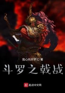 原来世界是本小说