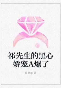 世道长清