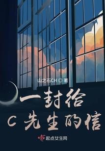 人为主宰