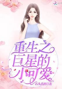 三国：自曝穿越后，曹操心态崩了