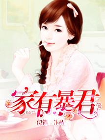 止于二十一岁