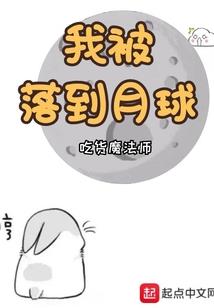 神话现实