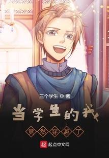 她们的秘密啊