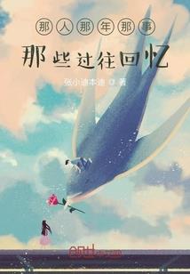 正联探险之MC元素试炼