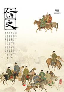 混沌涅槃传