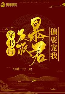 执行编号0638