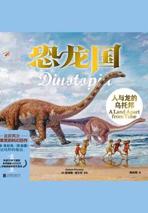 暖城之恋
