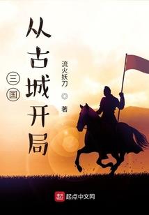 木星计划