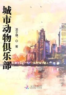再相遇外时空