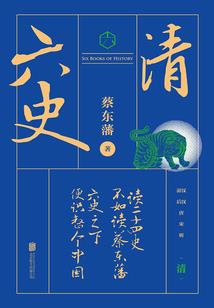 我，你的总统