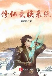 安梦未醒