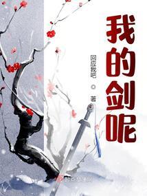 红尘弄仙