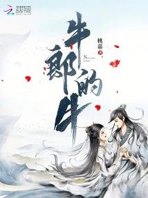 三非之境