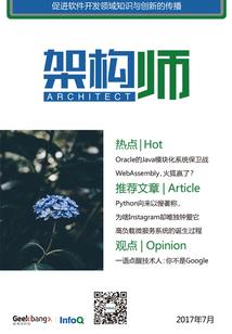 穿越电竞职业毒奶