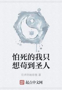 魔力宝贝之七罪