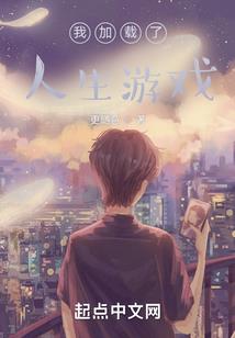 一晃两三年，匆匆又夏天