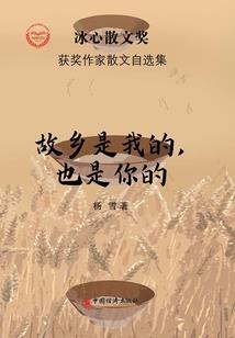 学霸养我吧，我会乖