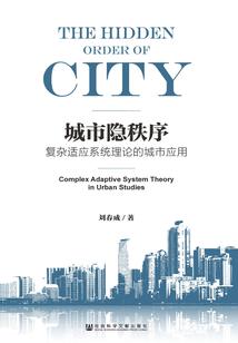 差一点我们就结婚
