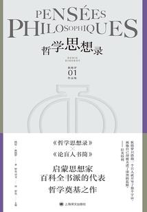 虹猫蓝兔几世轮回
