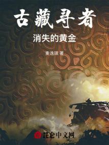 为了遇见那些时光