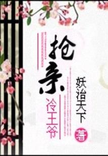 重生之反撩大佬老公