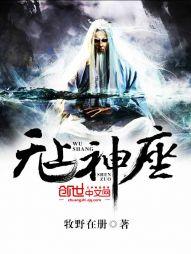 傲剑狂刀龙游记