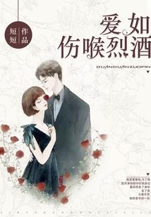 寻妖番