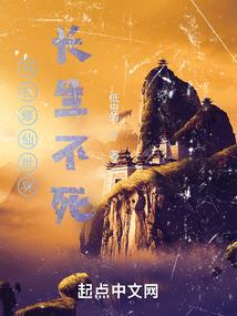 元素侵蚀