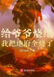 我是入梦导师