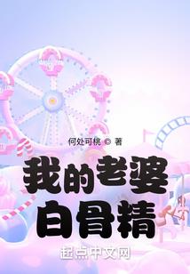 赛尔号之圣灵的使命